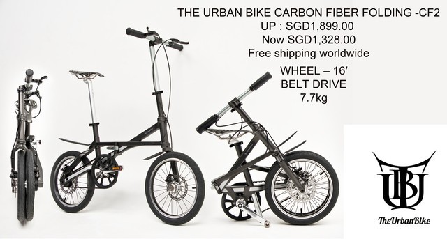 belt driven folding bike