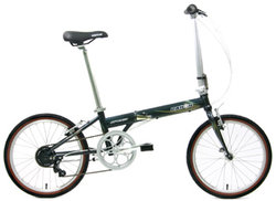 DAHON Speed D7 | Togoparts Rides