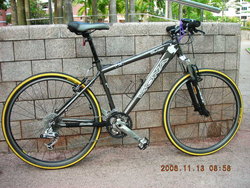 Kona Blast 2006 | Togoparts Rides