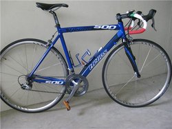 Helios 500 (2008) | Togoparts Rides