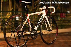 2010 Giant TCR Advanced | Togoparts Rides