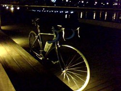 my humble allez | Togoparts Rides