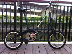 Dahon Classic III | Togoparts Rides
