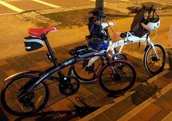 Hachiko Folding Bike | Togoparts Rides