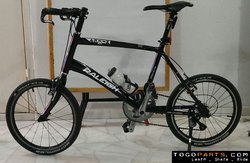 Raleigh MV black Bullhorn | Togoparts Rides