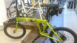 Dahon Horize - Green | Togoparts Rides