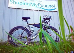 Polygon Helios 300  | Togoparts Rides