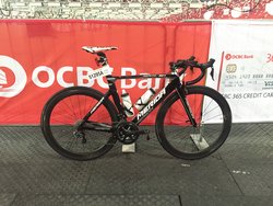 Merida Reacto CF 907-E | Togoparts Rides