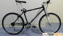 1997 Diamondback Apex SE | Togoparts Rides