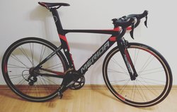 Merida Reacto 400 My First Bike | Togoparts Rides