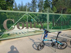 Java Fit 18S  | Togoparts Rides