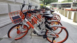 Mobike | Togoparts Rides