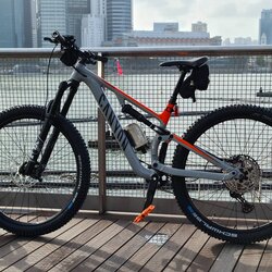 Canyon Neuron 7 | Togoparts Rides