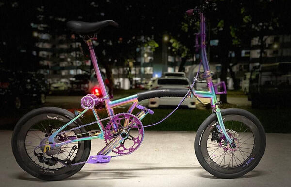 Amillion Bike  | Togoparts Rides