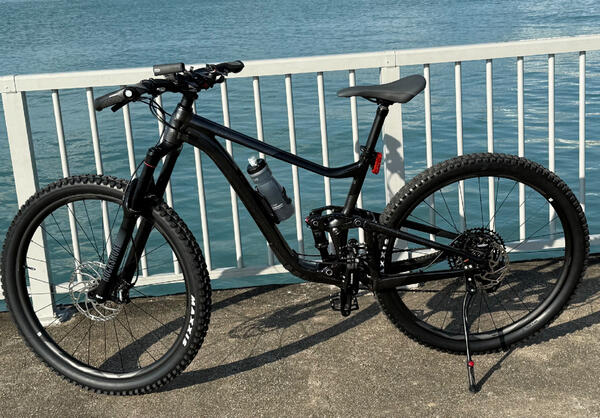 GIANT  | Togoparts Rides