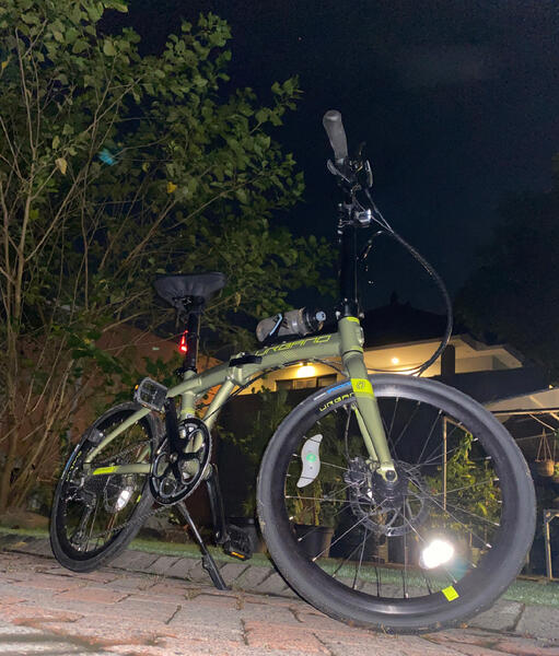 Matcha Latte | Togoparts Rides