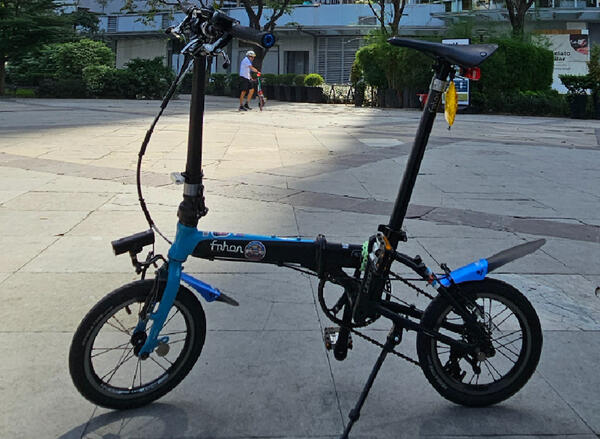 Blue Fnhon Retro | Togoparts Rides