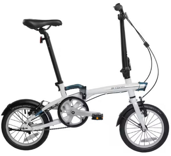 B'Twin Tilt 500 XS | Togoparts Rides