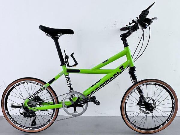 Hooligan  | Togoparts Rides