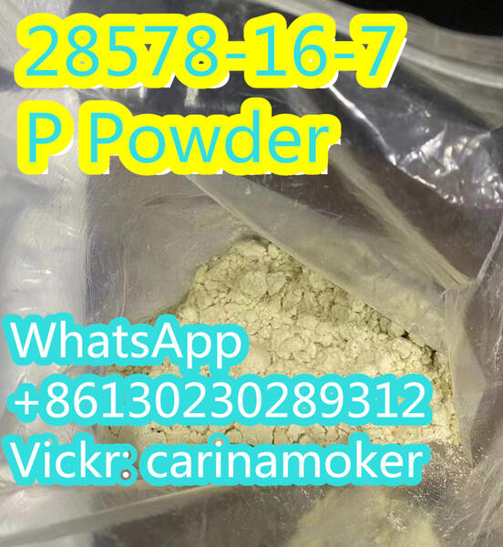 100% safe delivery  P Powder   28578-16-7  | Togoparts Rides