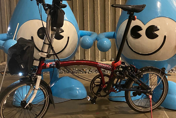 Brompton  | Togoparts Rides