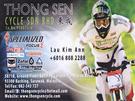 THONG SEN CYCLE SDN.BHD.(CO.NO.916072-U)