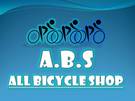 All Bicycle Shop
