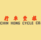 Chin Hong Cycle Co.