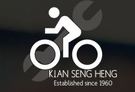 Kian Seng Heng Bicycle Trader