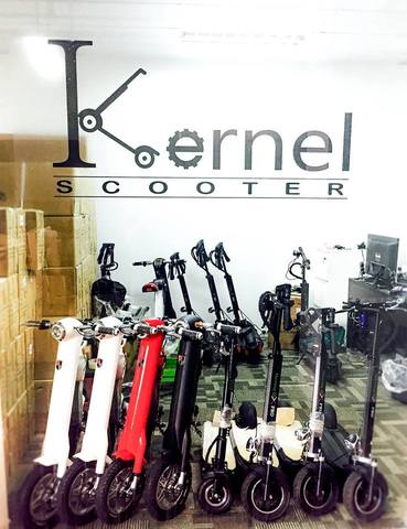 kernel scooter