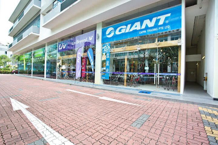 Giant Bicycles | Bike Shops Singapore 