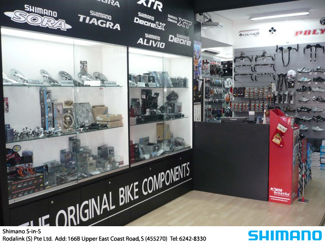 Shimano Pte Ltd | Sports Shops Singapore | Togoparts.com