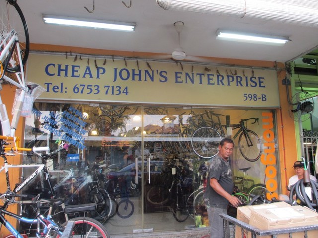 2nd hand bike shop near me