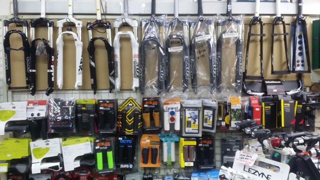 world bike shop
