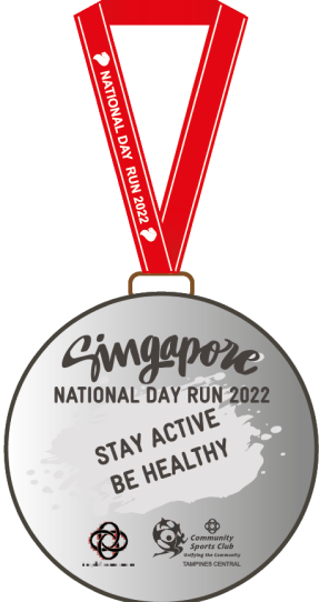 Tampines Singlet | Back