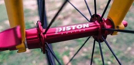 Piston Racing 50CC Wheels