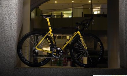 Aleoca Vento X full Carbon Aero Road Bike