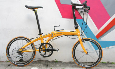 At First Sight: Dahon Vector x27h