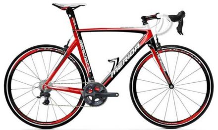 Merida Bikes: Background, Technology & Range