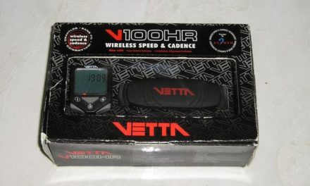Vetta HR 100 Review