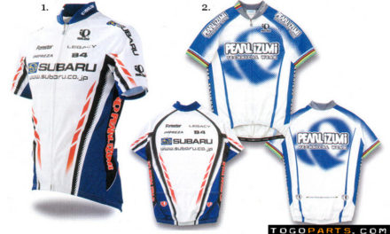 Pearl Izumi Team Jersey & Tights Review