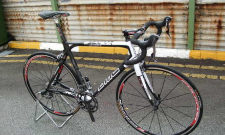 BMC SLC01 Review