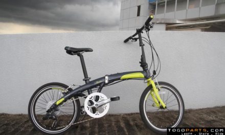 Bike Review: Dahon Mu P27
