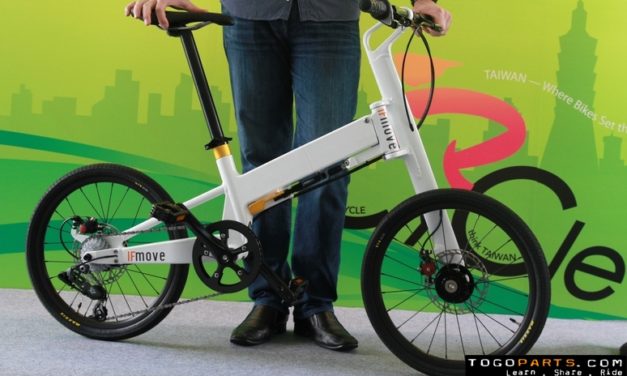 Bike Review: IFMove by Pacific Cycles