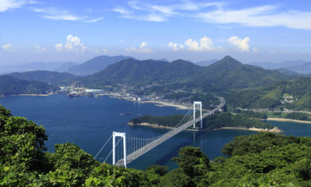 The Setouchi-Shimanami Yumeshima-Kaido Cycling Event 2017