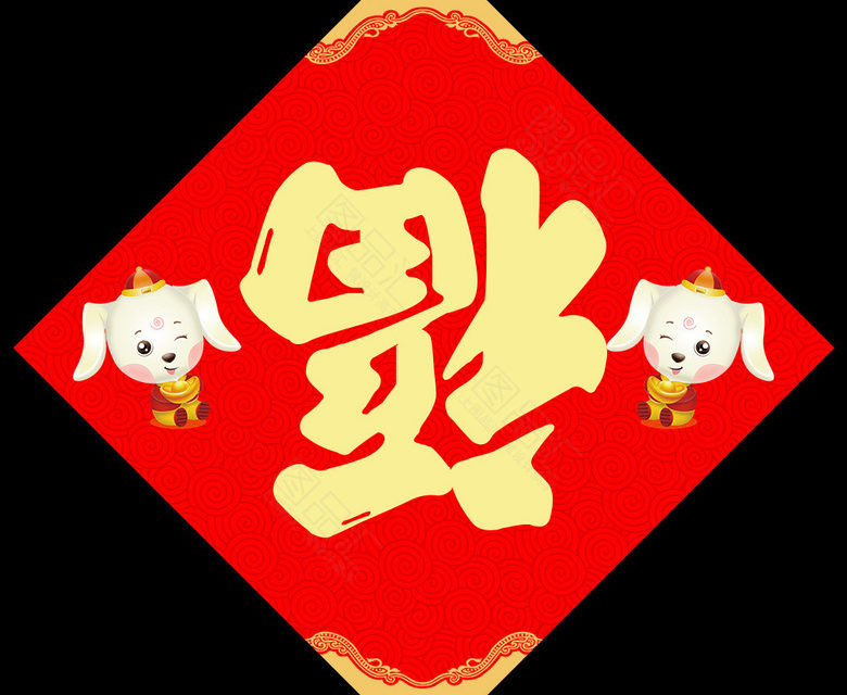 5 Auspicious Things You Can Put On Your Bike This Chinese New Year
