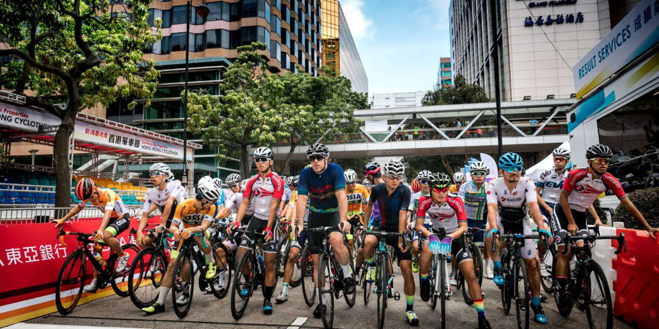 Sun Hung Kai Properties Hong Kong Cyclothon 2018
